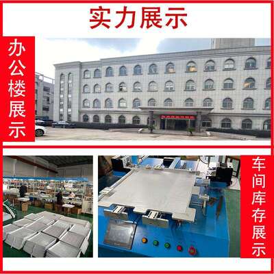 3060面板灯tled明装平板灯 厨房直发光平顶灯长方形吸顶式 免开孔