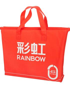 彩虹全线路安全保护调温电热毯(单人)150*70cmTT150xL1203