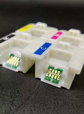 墨颂 T46C热升华墨水 F6370墨水 F9470 F9470H热转印墨水袋含芯片