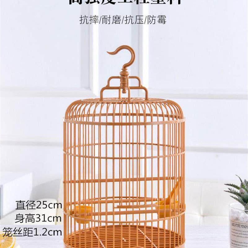 鹦鹉牡丹玄凤鸟笼珍珠鸟绣眼画眉八哥家用专用笼精品小鸟笼子