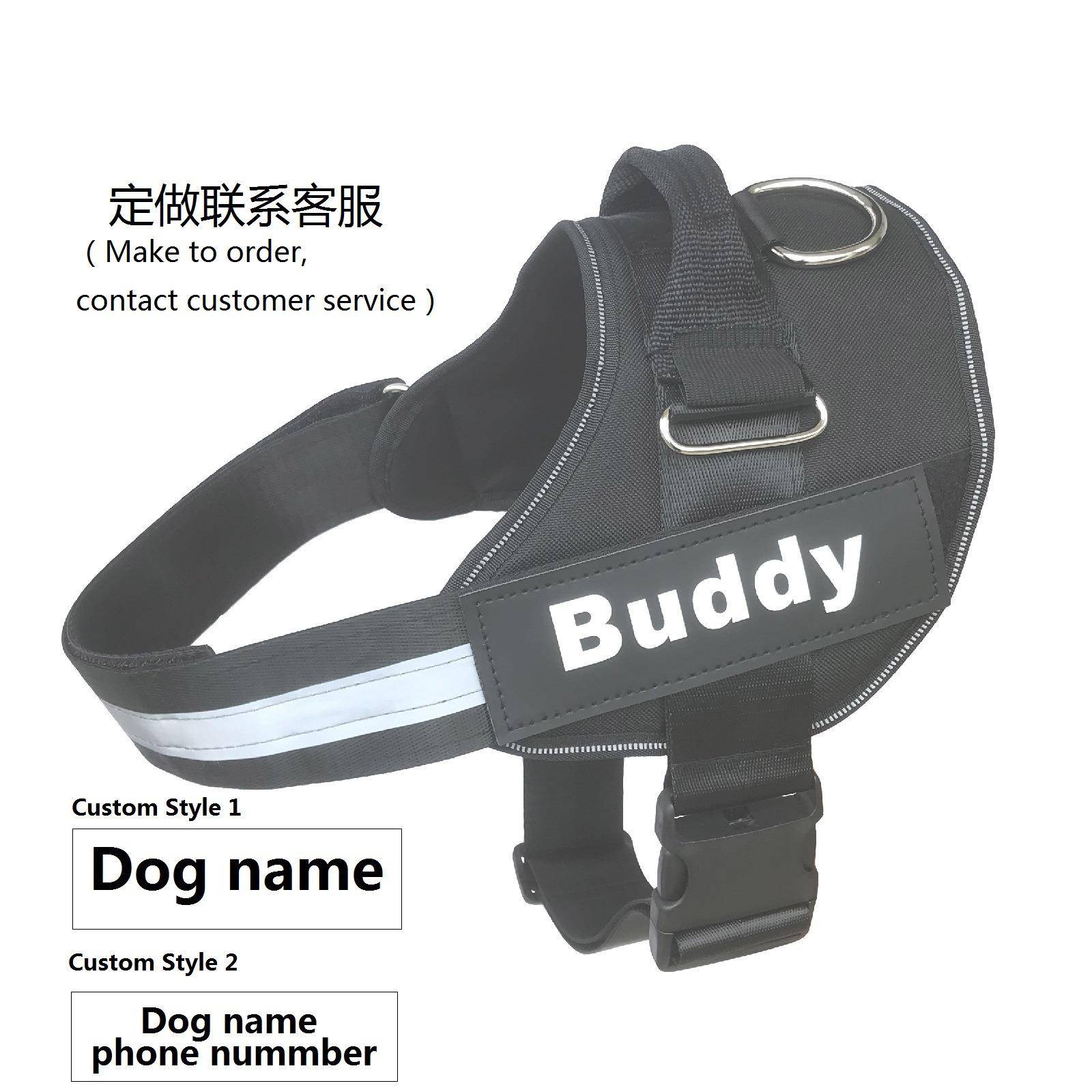 跨境宠物用品中大型犬个性标贴狗狗胸背带狗用品牵引绳狗绳子