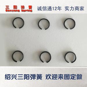家供应优质轴弹用丝档圈轴用簧882厂轴用轴钢承卡簧质优价廉