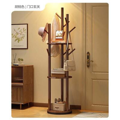 衣实木旋转帽架落地衣架室家用衣置物架立式服架子客厅卧EWK挂衣