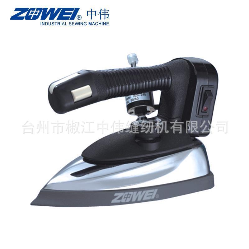 服装布料电熨斗熨烫机吊式电热蒸汽熨斗优惠electriciron