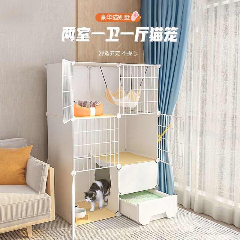 猫笼子带厕所一体自由空间家用室内三层猫别墅猫咪笼子猫窝屋女士
