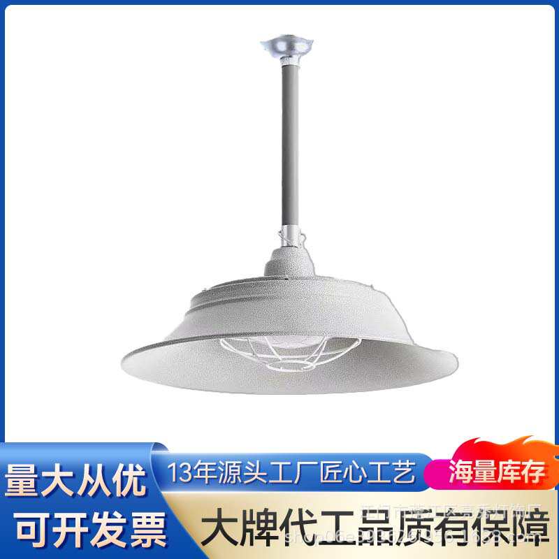 led防爆灯工矿灯厂房车间仓库吊灯防水防腐吸顶三防灯200W隔爆灯