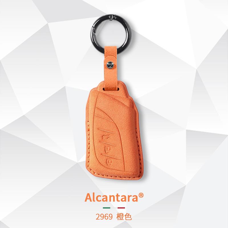 适用雷克萨斯钥匙套ES200包ES300H/NX350LS500h汽车UX260扣翻毛