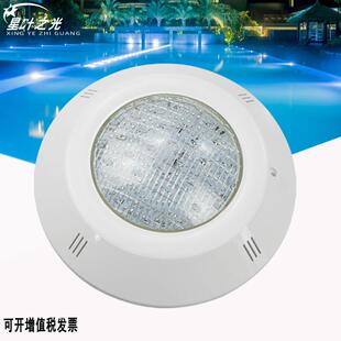 泳池壁灯led水底灯水池灯水下ABS壁挂灯低压12V七彩9W12W户外壁灯