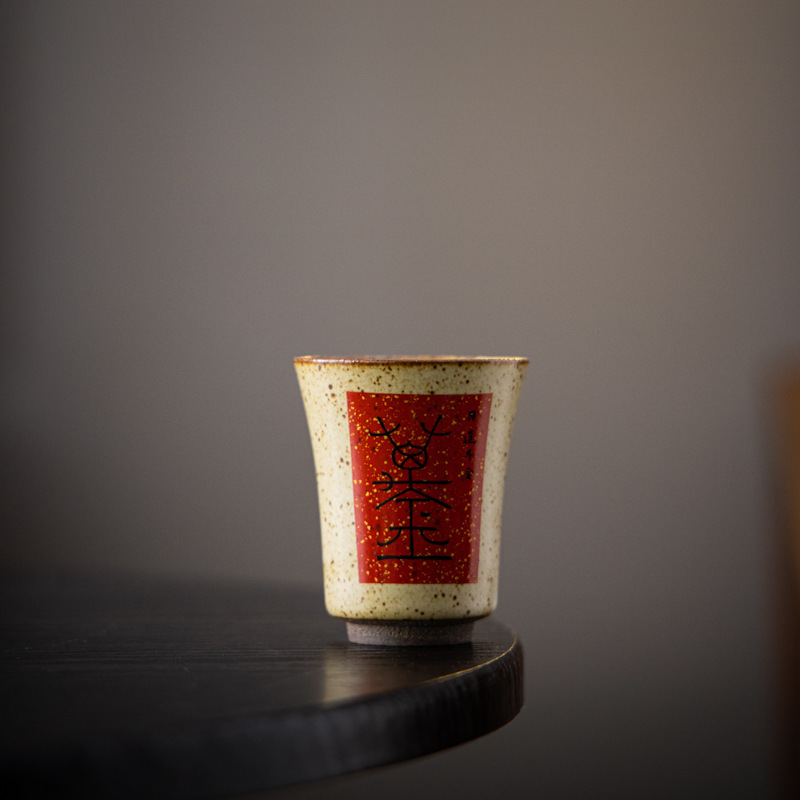 logo陶瓷杯书法茶杯主人个人茶杯