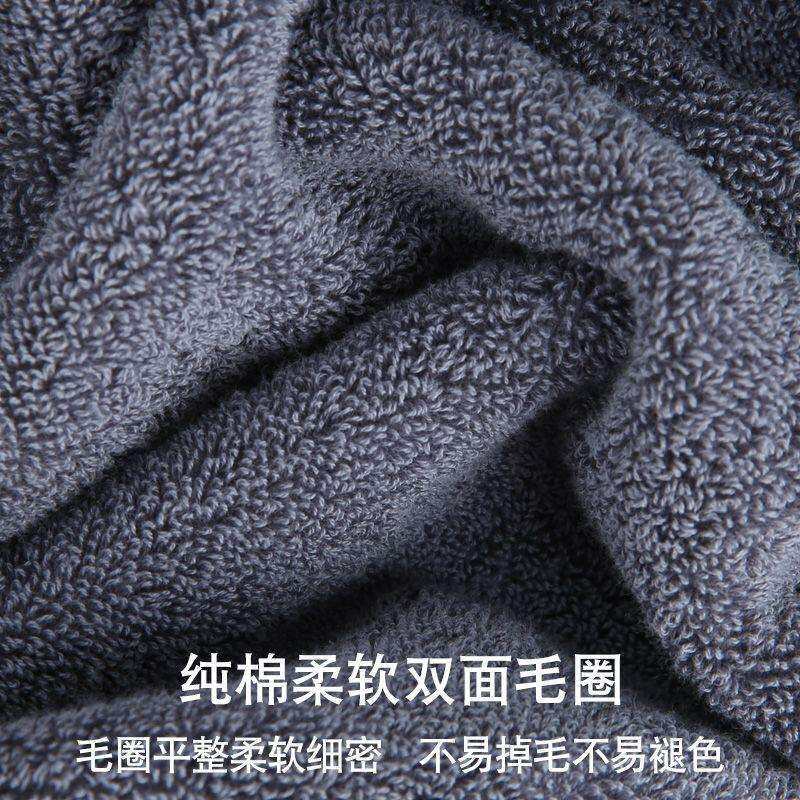 加厚浴巾大号成人纯棉家用吸水男女洗澡加大毛巾家庭装100全棉