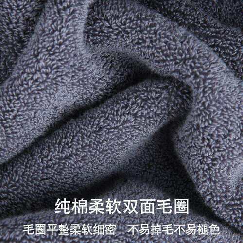 加厚浴巾大号成人纯棉家用吸水男女洗澡加大毛巾家庭装100全棉