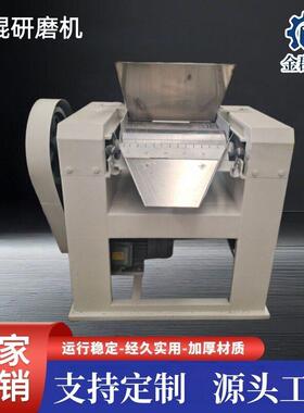 三辊研磨机皂粒研磨机香皂皂机械涂料油漆膏体粉碎研磨机器