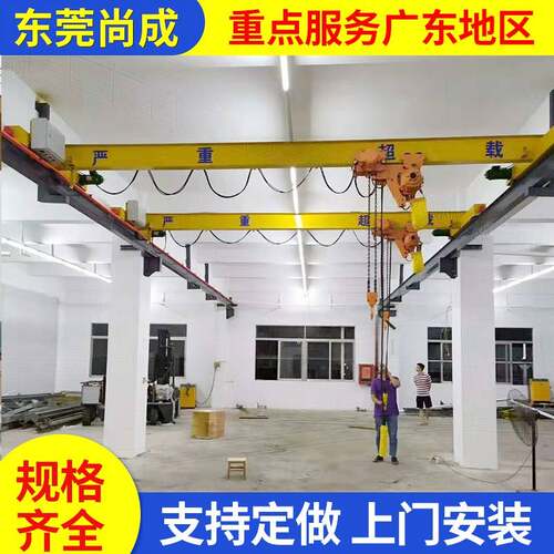 机械制造车间用2t单梁桥式起重机LD电动2t桥式安装龙门吊