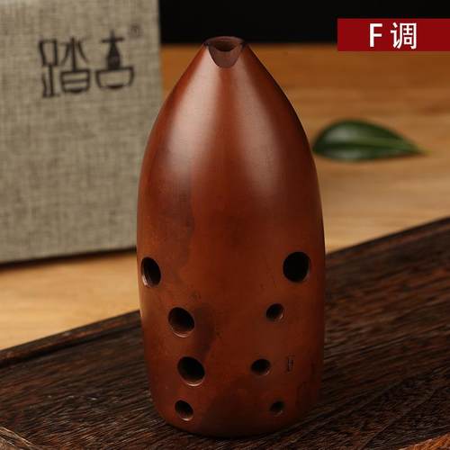 高档踏陶埙十孔咪宽音域古埙双高八度双埙腔音准专业演奏级民族乐