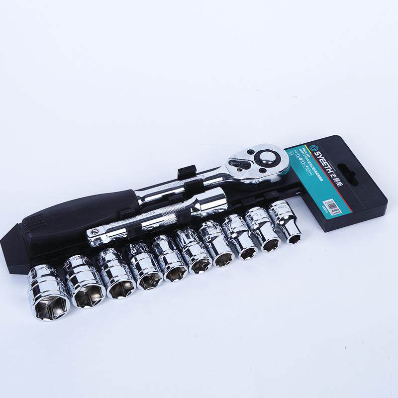 121件2.5列mm系公制6角套筒组套镜汽修工具铬钒VZM钢面套筒套头扳