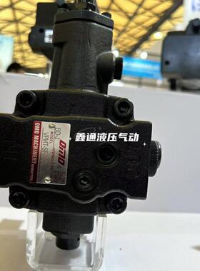 OMO欧姆变量叶片泵VPM-SF-20A/30B/40C VPMJ1-SF-8 VPMT-SF08/06D