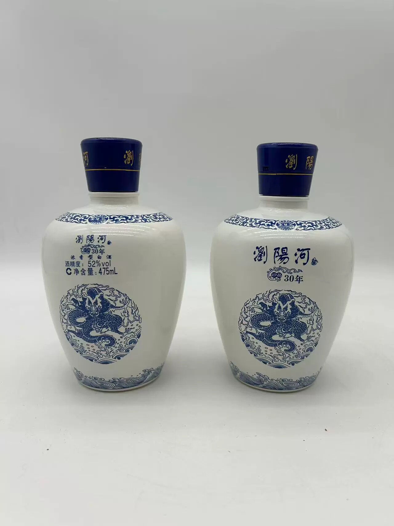 2011年浏阳河青花瓷珍品30年52度 475ml*2瓶 浓香型白酒 纯粮酿造