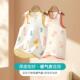 婴儿睡袋秋冬季 马甲防踢被 暖气房一体宝宝护肚保暖加厚睡衣背心式