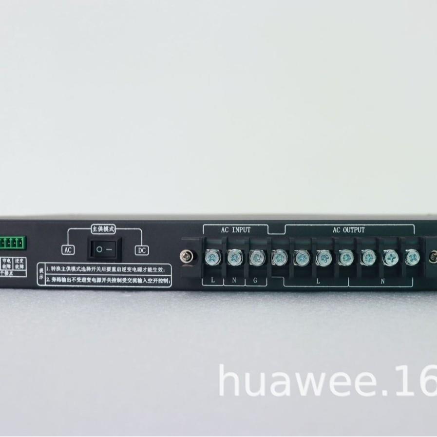 1U超波通讯机房机架式逆变器48V直流转交流220V通信带充电备用电