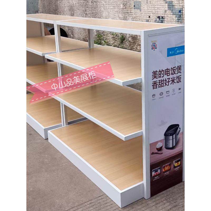 小家电货架展示架木纹层板电器中岛柜展示柜家电陈列展柜展台展架