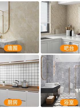 仿砖墙贴墙塑面遮丑墙板大理石卫生间防水贴防RNH潮墙纸自粘铝纸