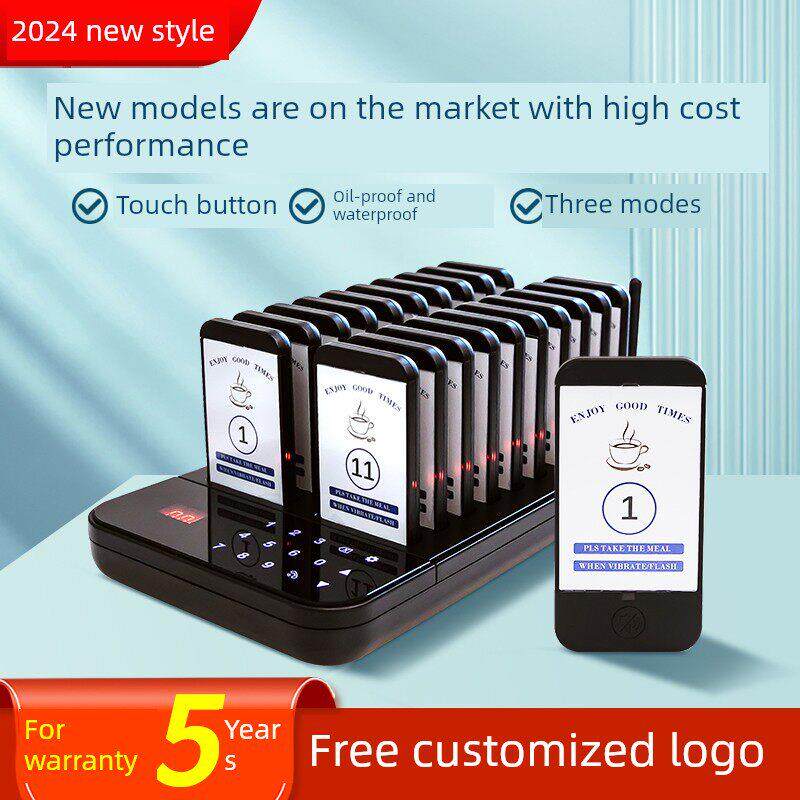 无线取餐器呼叫盘商业餐饮取餐器肯德基订餐呼叫机西餐厅振动