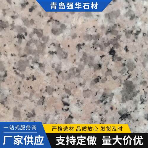 石岛红生产厂家石岛红火烧板石岛红光面，干挂石材，石岛红荔枝面