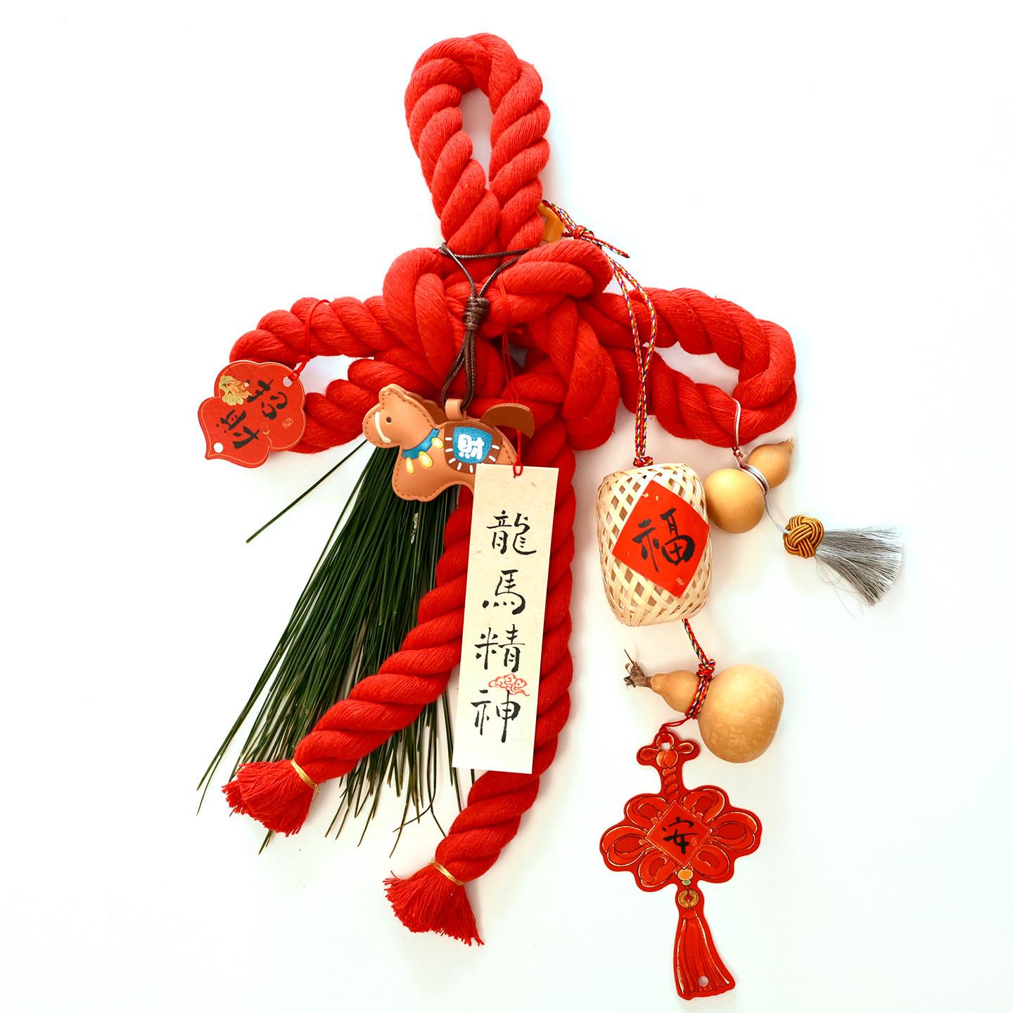 2026马年新年春节福字挂件中国结挂饰乔迁客厅万字结过年装饰门挂
