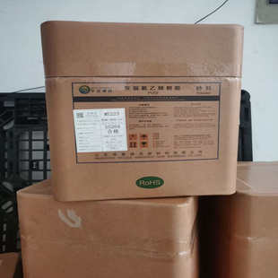 聚偏氟乙烯水处理膜均聚吹膜工业膜铁氟龙 DS204 PVDF 华夏神舟