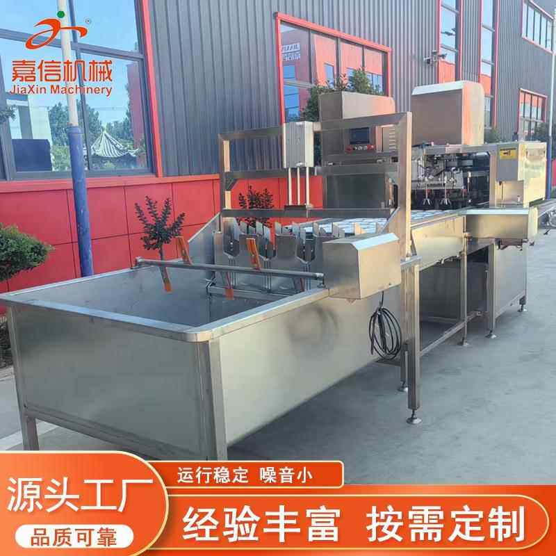 全自动苹果去皮去核分半一体机梨子去皮设备水果去皮机