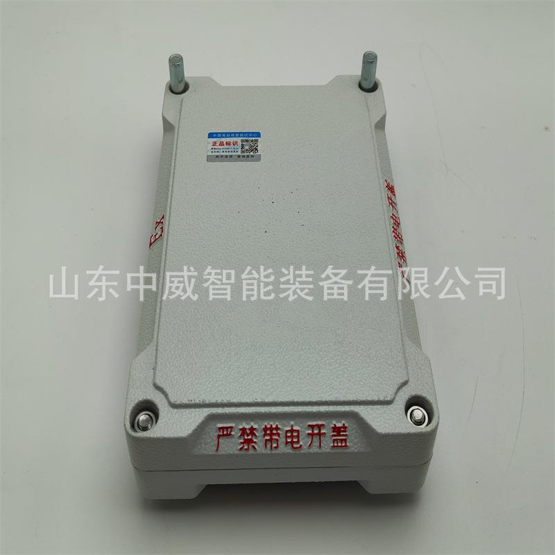 21型防爆计算器0 G带有防爆合格证的计算器 石油化工GJ210J防爆计