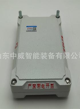 21型防爆计算器0 G带有防爆合格证的计算器 石油化工GJ210J防爆计