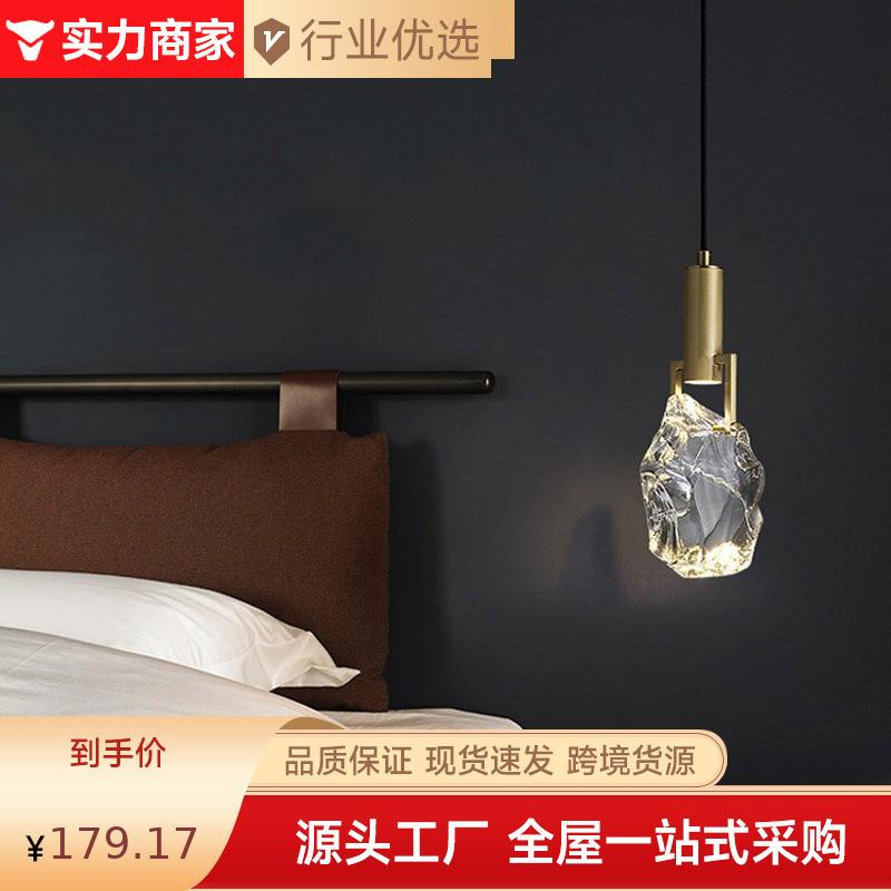 轻奢水晶小灯吊线客厅吊吧35台卧室床灯简头极简约全铜艺术长线吊