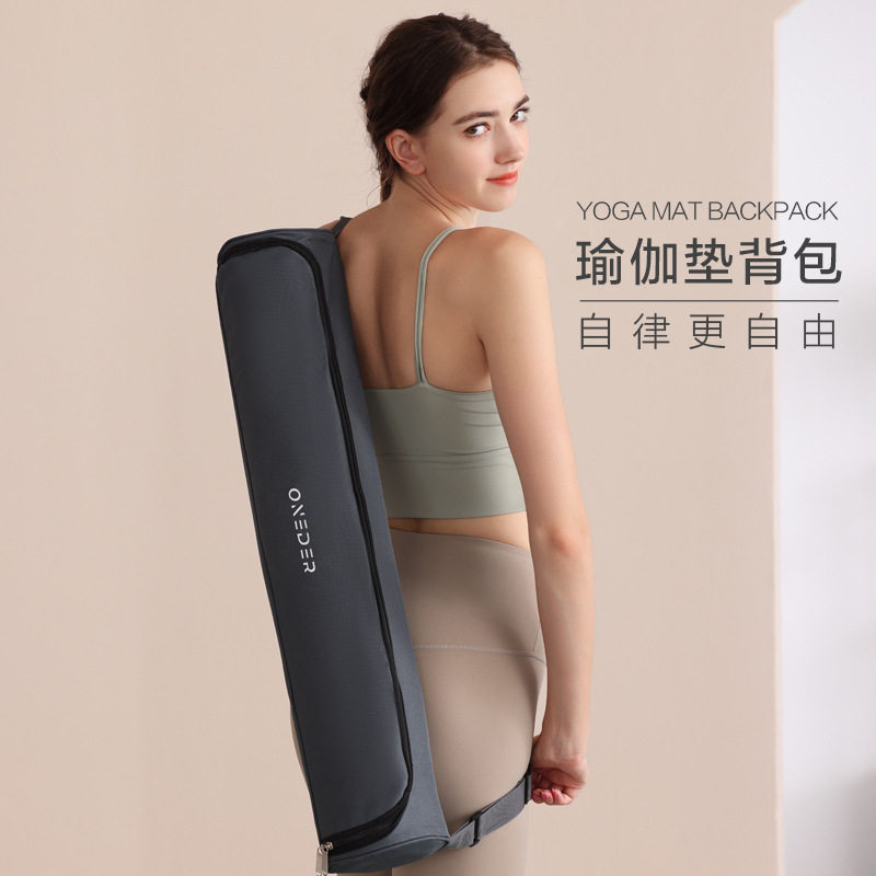 瑜伽包瑜伽垫袋子瑜珈垫网袋瑜伽垫套子瑜伽垫背包网包收纳袋配件,运动/瑜伽/健身/球迷用品,更多瑜伽用品,淘宝优惠券,粉丝福利购,淘宝优惠卷