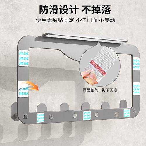 衣柜挂钩侧面门后挂架柜衣边侧挂衣JDR钩冰挂免箱壁打孔衣橱柜子