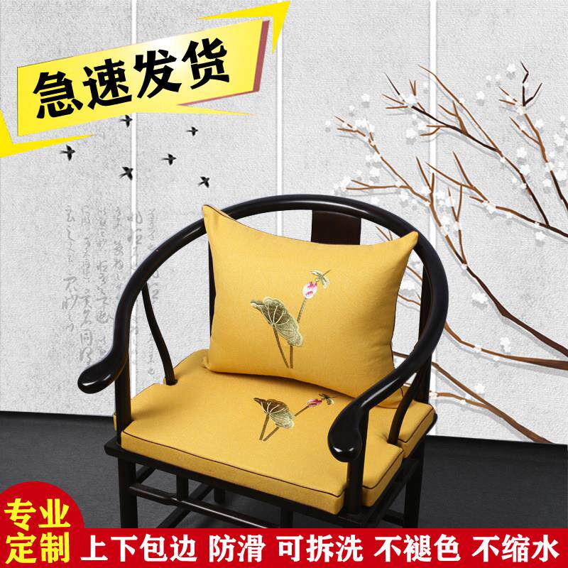 凤织坊红木圈椅坐垫卡扣款式实木新中式沙发坐垫防滑管帽椅垫