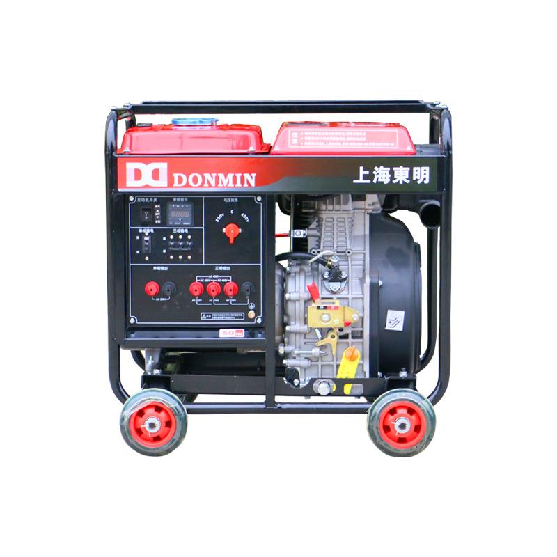 上海东明双电压8KW应急防汛物资小型柴油发电机DMDS10000LE