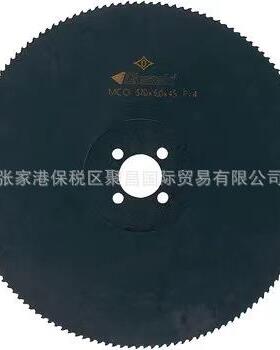 kaza切k进口高速钢锯片能厂家多功铝合金切割O片UXC割圆锯片