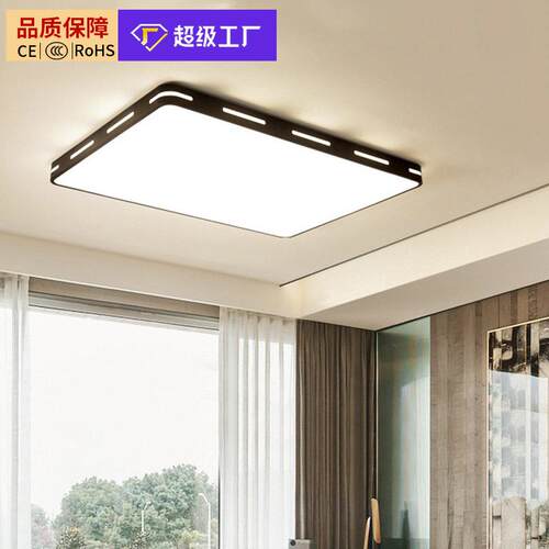 新款直销led吸顶灯客厅餐厅吸顶灯卧室灯具 简约现书房阳台灯亚克