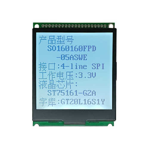 点阵5v.口2汉字库3带并.模块spilcm3v~寸5显示串口模组lcd160160