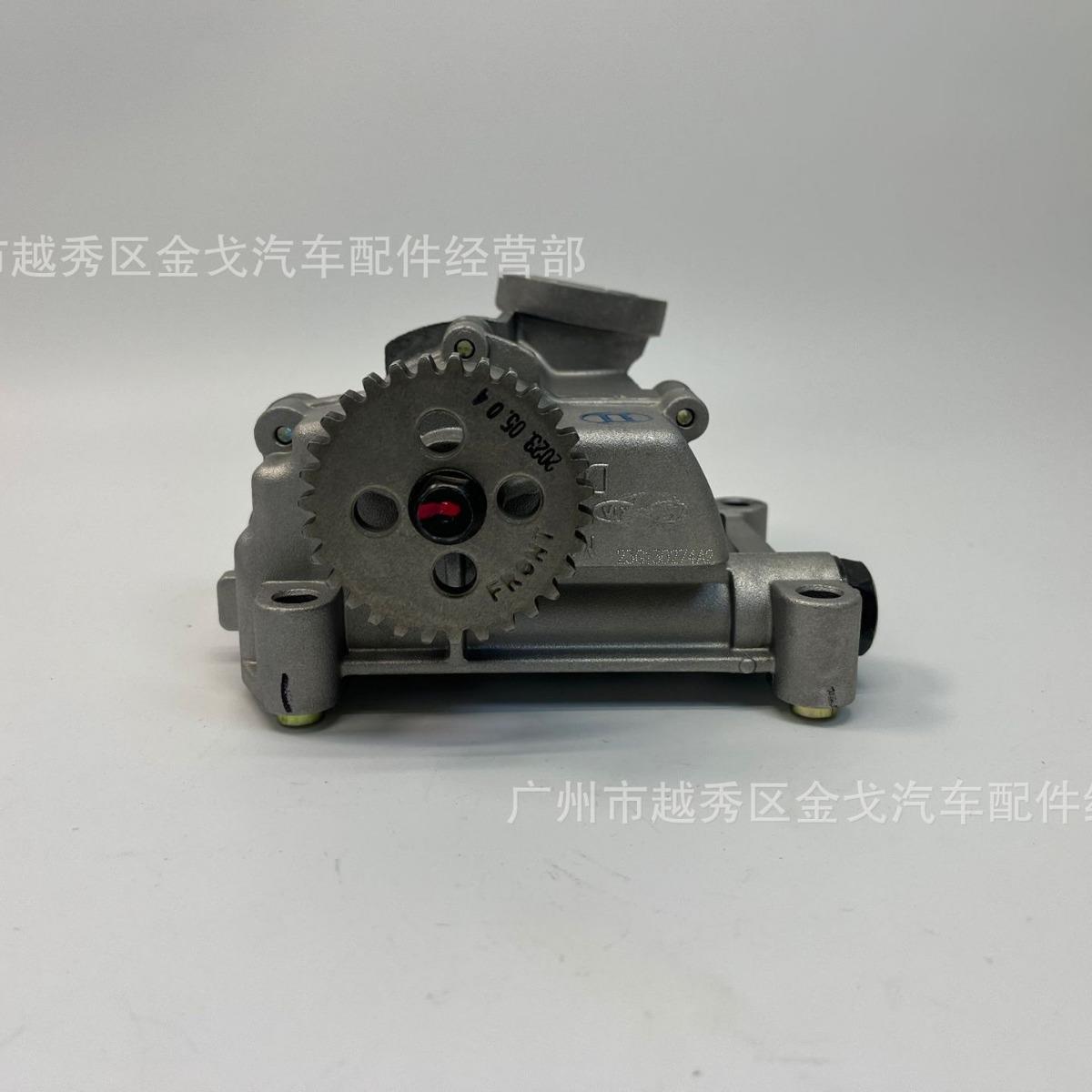 213102G011适用于现代起亚x35 索纳塔八代索八K5智跑佳乐机油泵