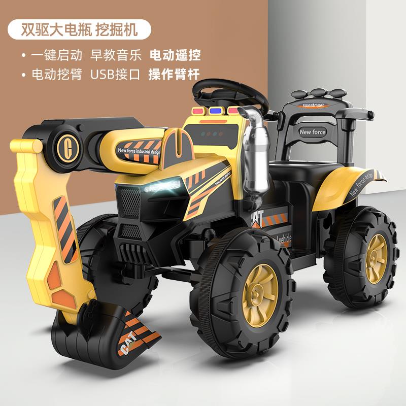 正品特大号儿童电孩动控挖掘机男遥挖拉土机工程车拖玩具车充电可