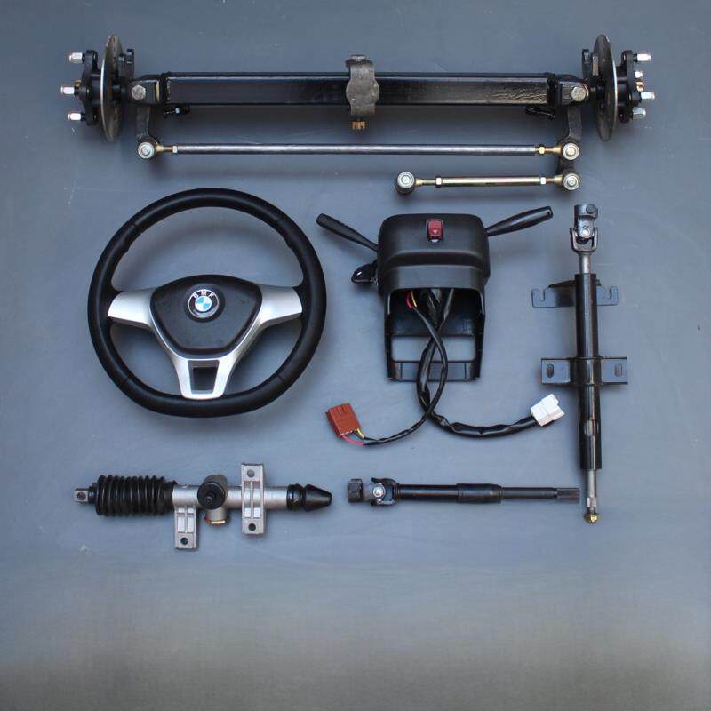 电动四轮车碟刹前桥总成加重圆管方管餐车手推车平板改装底盘配件