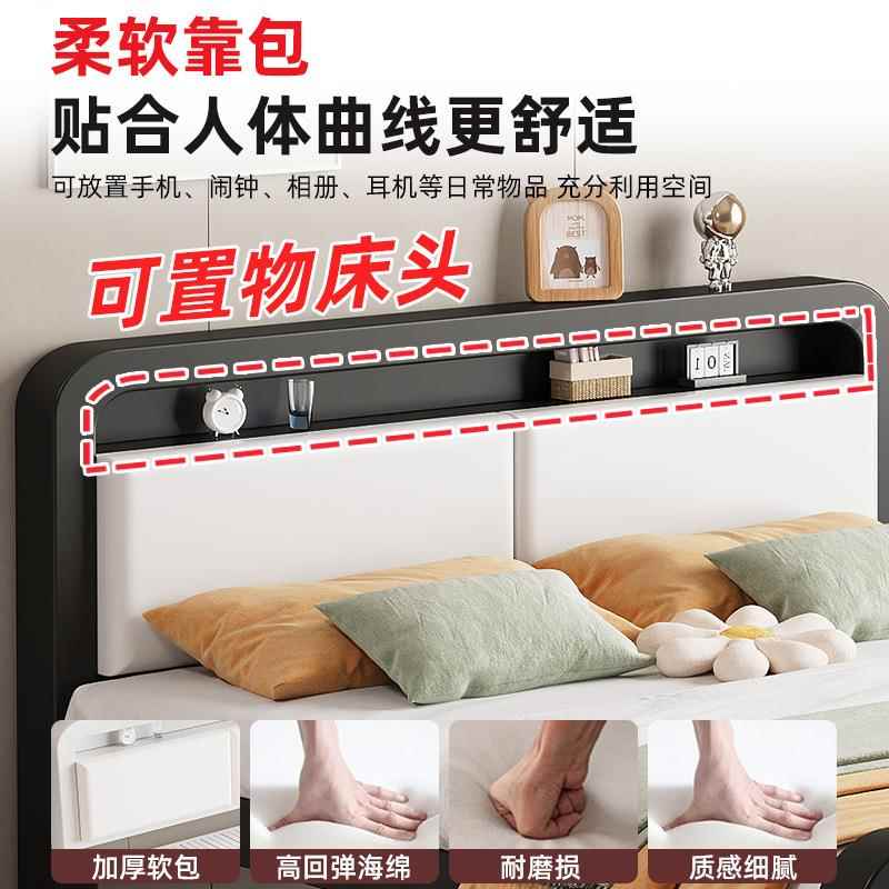 艺床双家人床1米8加粗厚用VFG铁床铁不锈钢加单人床架铁架床出租