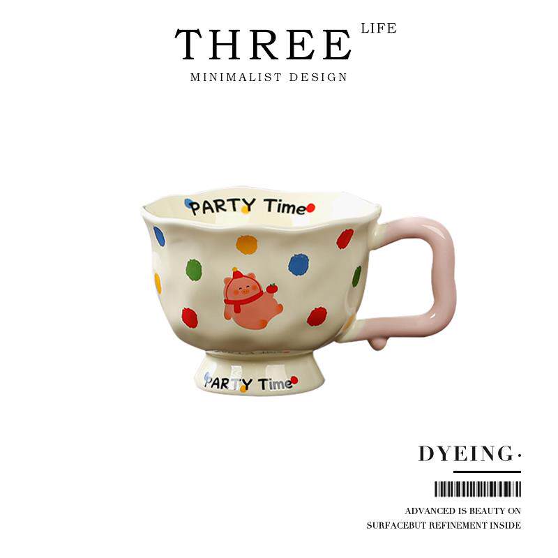 Tlife·Dyeing·杯具可爱涂鸦马克杯陶瓷杯家用牛奶咖啡杯 | 墨染
