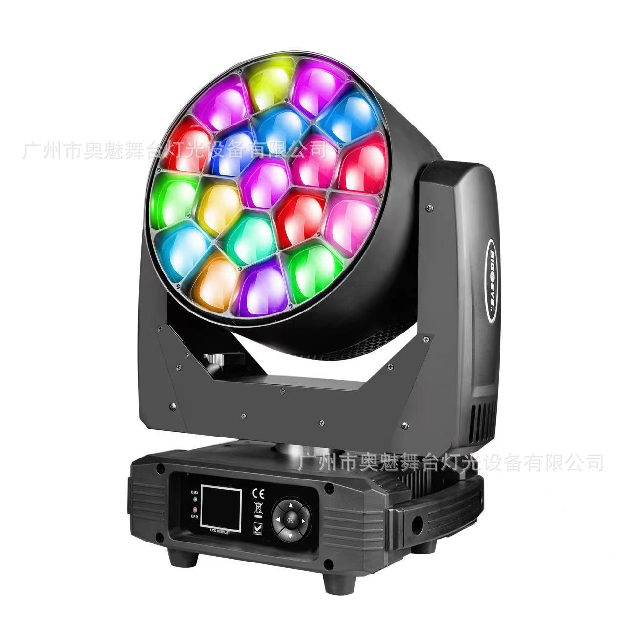 19颗15W / 19颗40W蜂眼 4合1RGBW全彩调焦染色摇头灯LED光束灯工