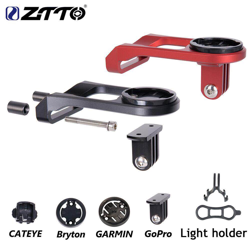 ZTTO/追途自行车码表支架佳明百锐腾骑行铝合金延长架配灯夹