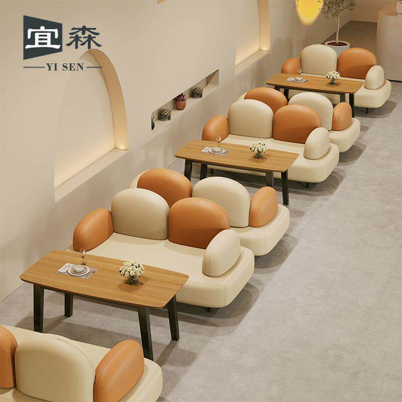 网红甜品奶茶店洽谈沙发烘焙冷饮店咖啡厅双人休闲 卡座餐桌椅组