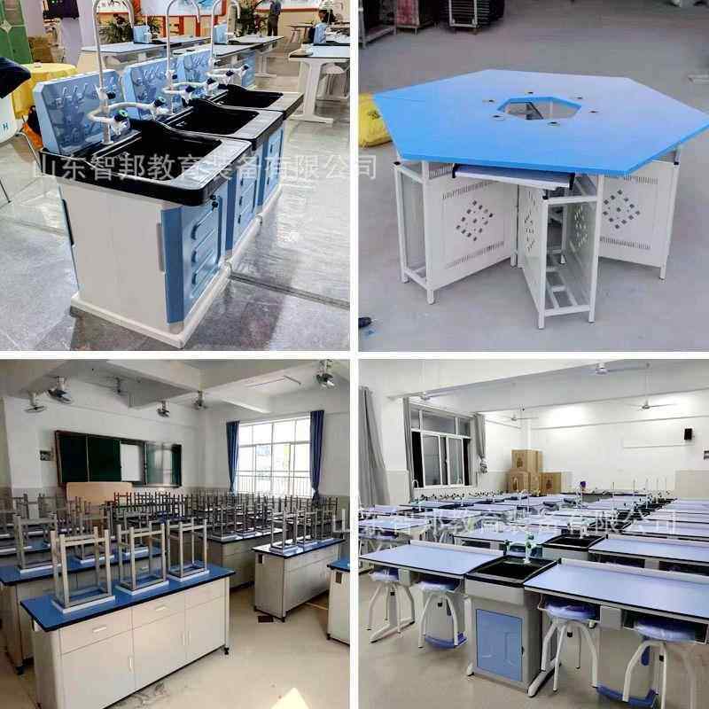 理化板实验台工作台PP仪器柜通风柜学生物理化学科学实验室实验桌,商业/办公家具,实验台,淘宝优惠券,粉丝福利购,淘宝优惠卷