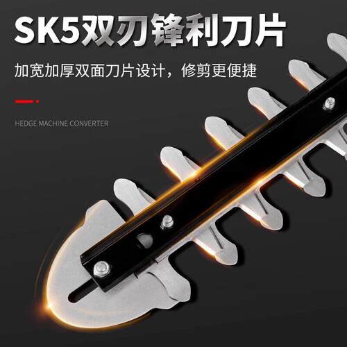 角磨机改装绿篱机茶树电动修剪机家用小型园林绿化剪茶修枝机
